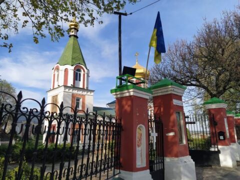 Вітаємо з Великоднем