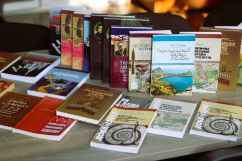 З «Книжкової країни» до країни мрій