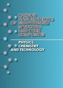 Carbon nanomaterials of graphite-like structure and their composites: physics, chemistry and technology
